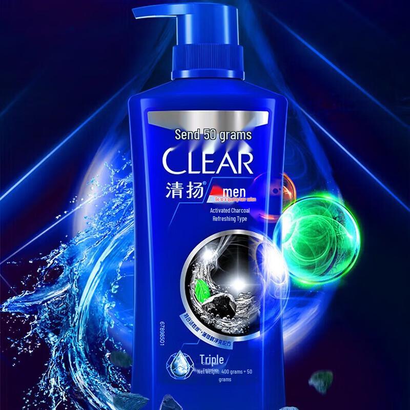 Clear Men Anti-Dandruff Shampoo