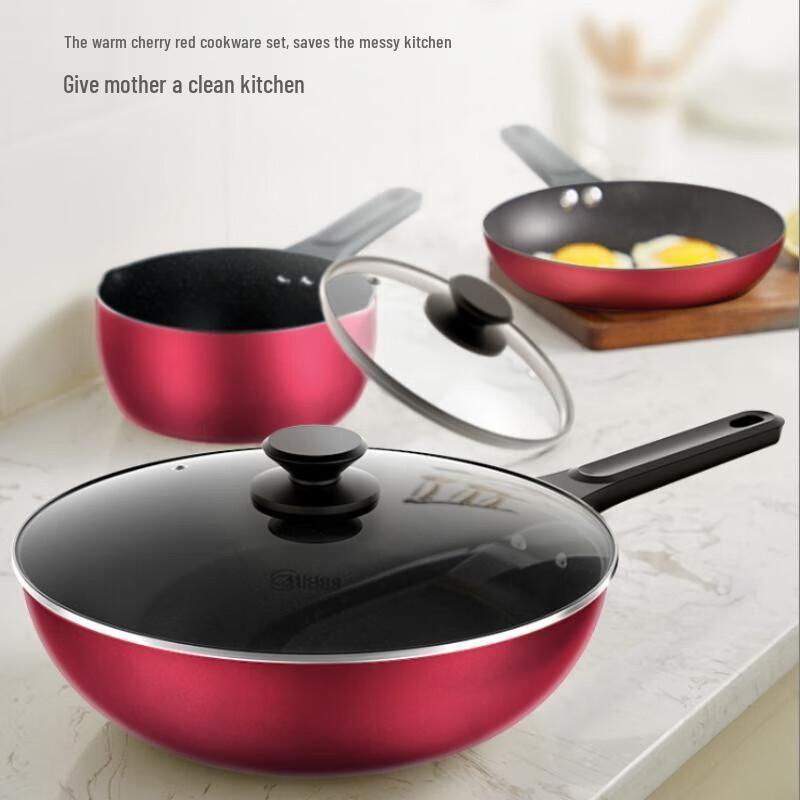 

Midea SL0303 3-Piece Non-Stick Cookware Set