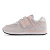(PS) NB 574 'Grey Pink' Kids' PV574EVK