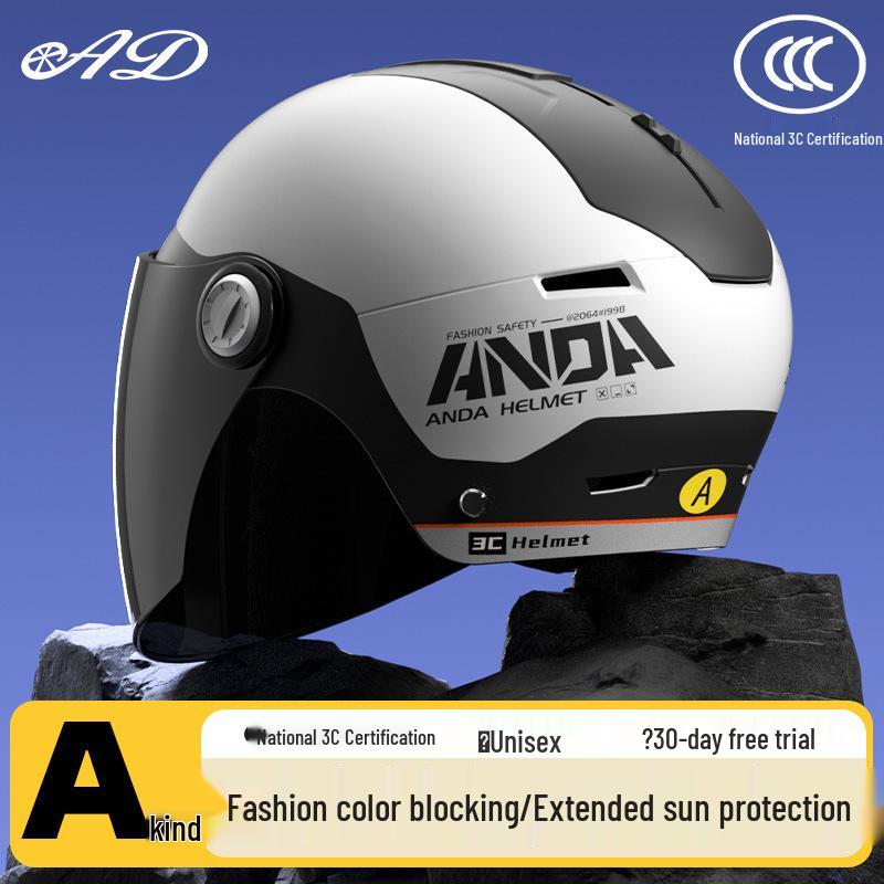 

Сертифицированный 3C шлем для электромобиля - Унисекс летний солнцезащитный полушлем Light Gray [HD Short Lens]