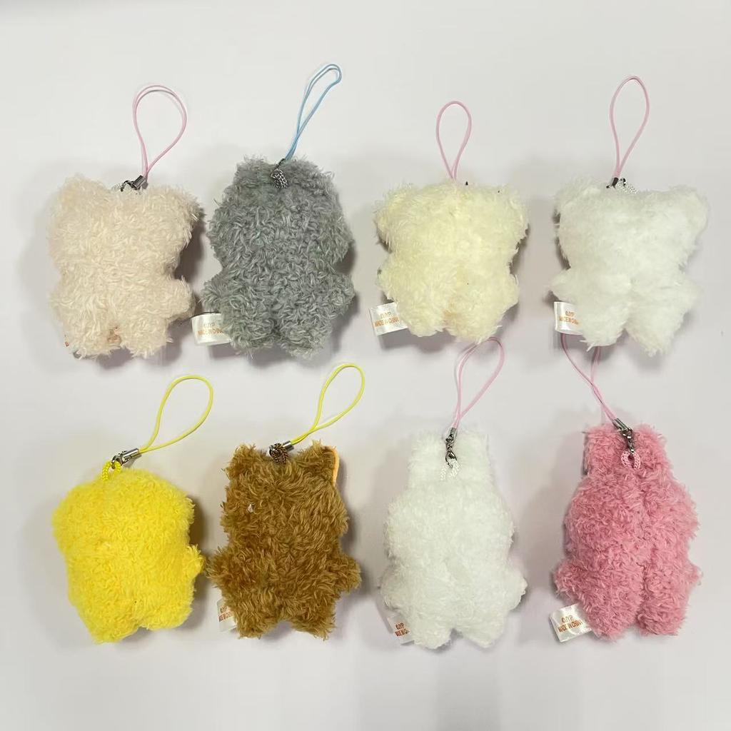 Keychain Plush Skzoo Plush Toy Korean Idol Boy New Cartoon Cute Pendant Toy Fan Collection Gift Children'S Gift