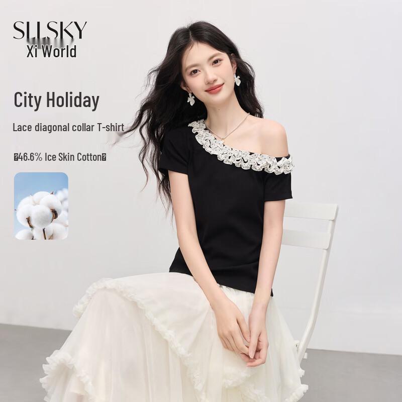 Sllsky Ruffle Off-Shoulder Short Sleeve T-Shirt S