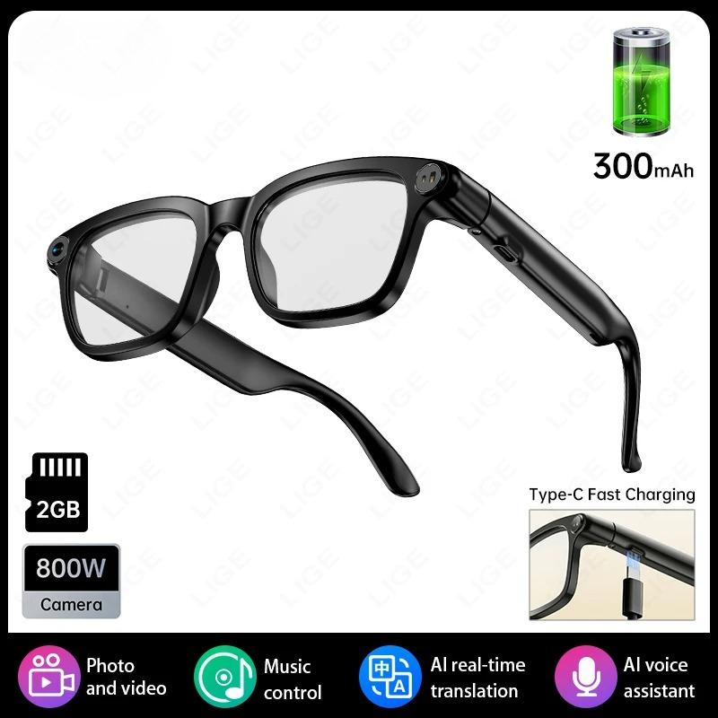Occhiali Intelligenti con Fotocamera da 8MP Registrazione Foto Video HD Traduzione AI Lenti Fotocromatiche Chiamate Bluetooth Musica Assistente Vocale Occhiali Batteria da 300mAh Unisex