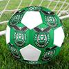 1PC PFC Ludogorets Size 5 Soccer Ball PrahaIndoor Soccer Ball Colorful All Ages Machine Stitched PVC Competition Ready Durable High-Bounce