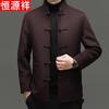 Men's Winter Chinese Tang Suit Style Woolen Jacket with Detachable Down Liner