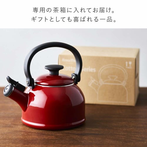 Fuji Enamel Whistling Kettle, Induction Compatible, Cotton, 1.6L, White, CTN-1.6WK.W