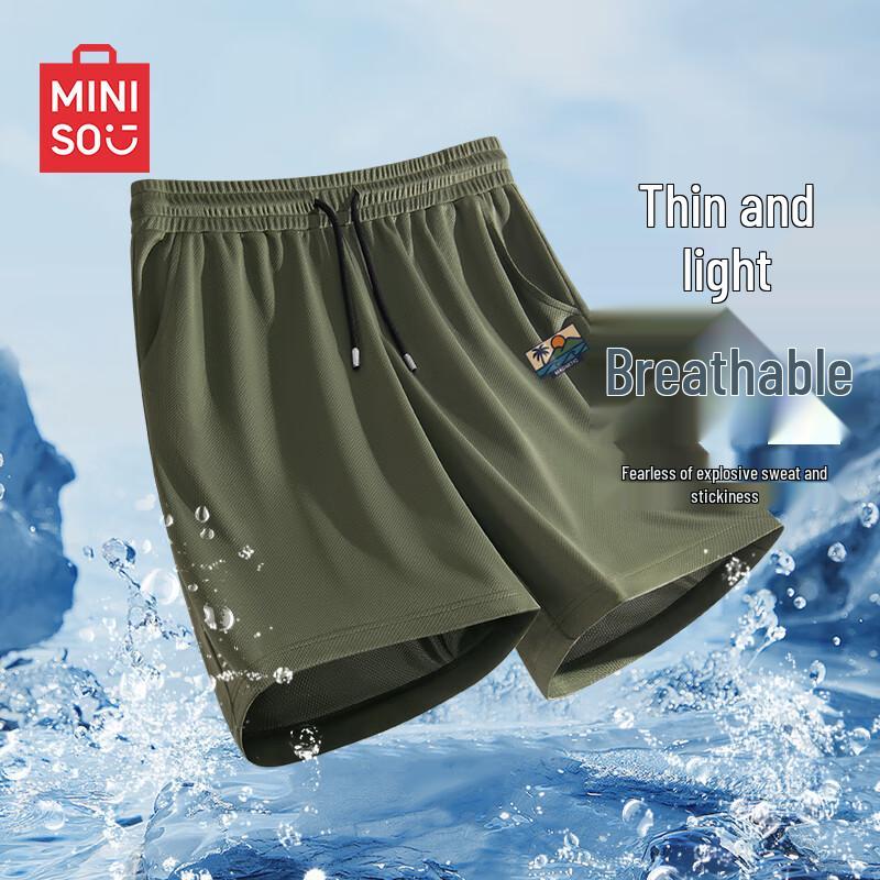 MINISO Men s Ice Silk Sports Shorts XL