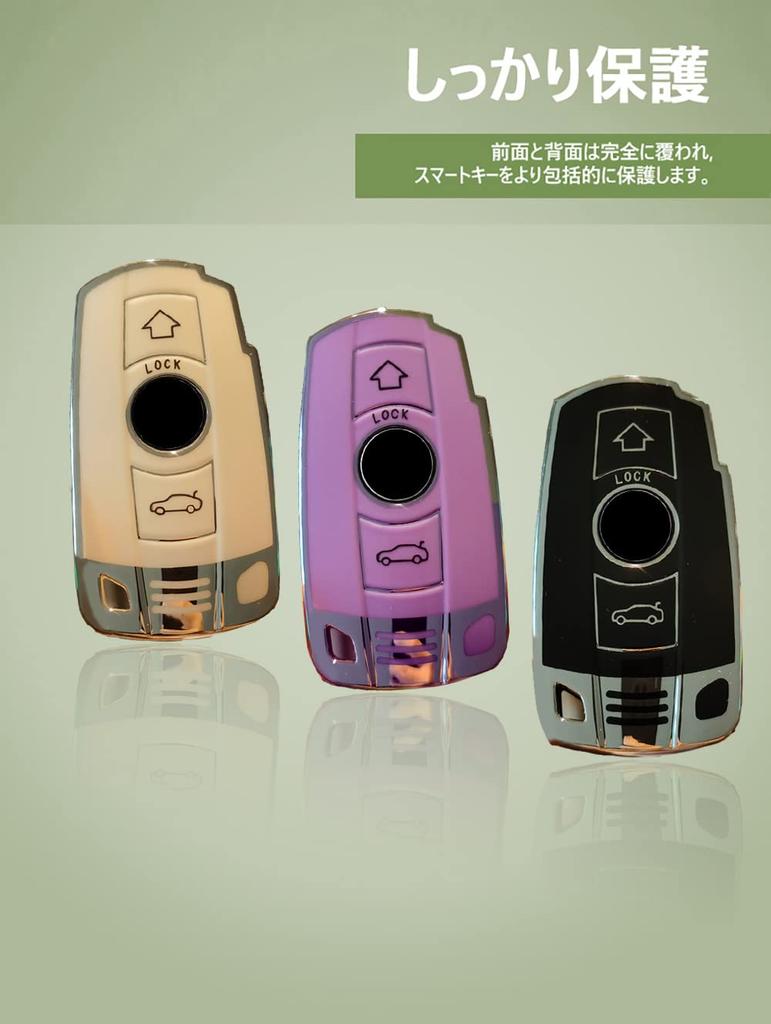KUNIO BMW Dedicated Key Holder Key Case Key Cover Plug-in Key Genuine Waterproof BMW
