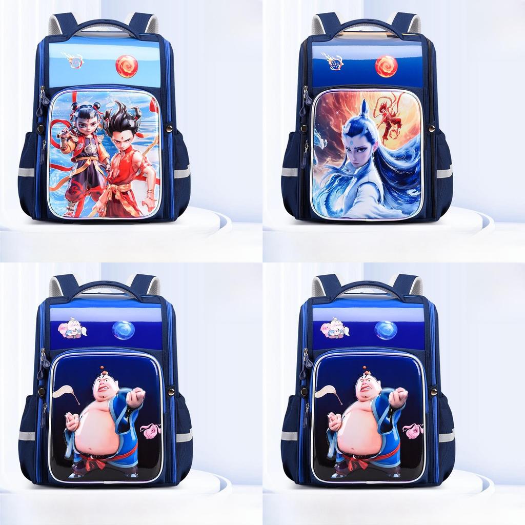 Nezha Cartoon School Backpack For Kids With Large Capacity And Ergonomic Shoulder Straps