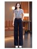 Women's 2025 Slimming Straight Loose Suit Pants - Spring/Autumn Fashion