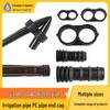 8-Shaped Plug for PE Pipe Drip Irrigation, Micro Sprinkler Fittings for 12, 16, 20, 25mm Agricultural Pipes.