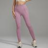Seamless High-Waist Yoga Pants Elastic Hip-Lifting Outdoor Autumn Winter Fitness Tights Women