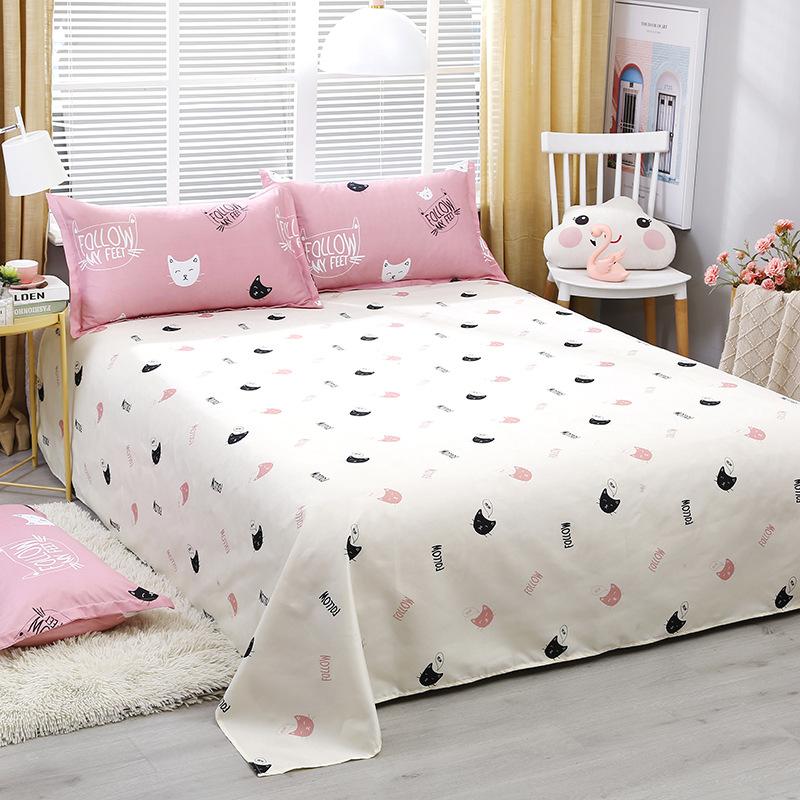 Simple aloe vera cotton four-piece set three-piece set quilt cover bed sheet human bedding