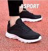 Men's 2025 Autumn/Winter Fleece-Lined Leather Sneakers: Versatile, Thick-Soled, Shock-Absorbing, Casual Running Shoes