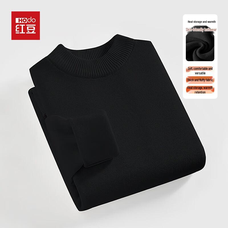 Hodo Men's 2025 Winter Thermal Mock Neck Sweater