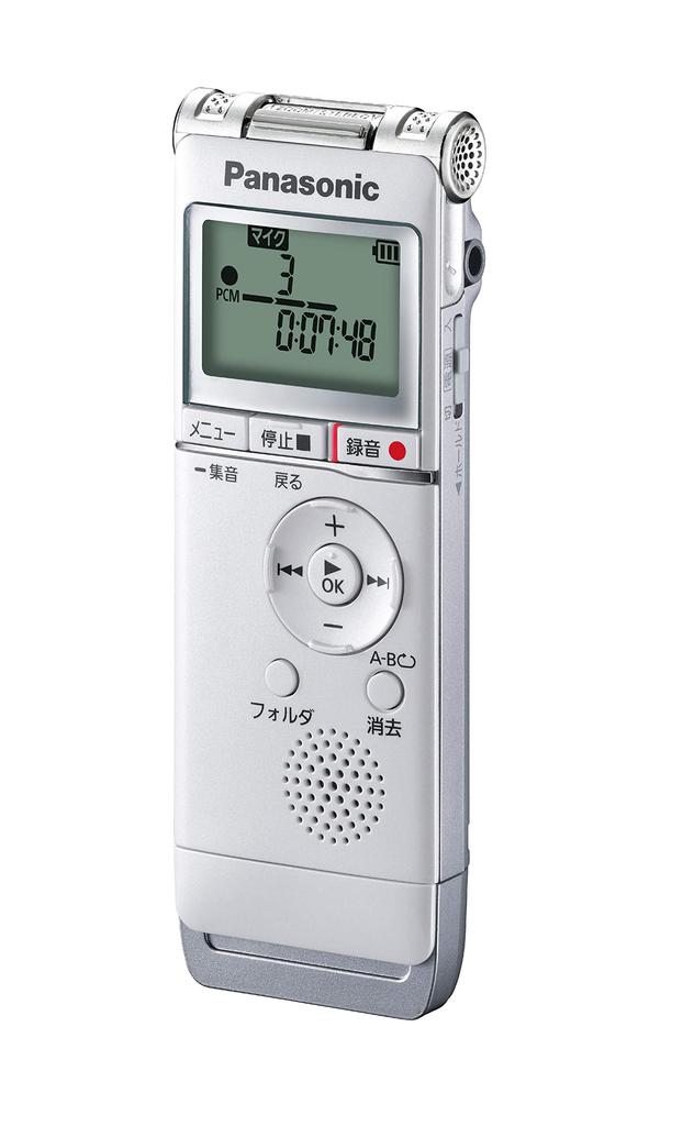 Panasonic IC Recorder (White) RR-XS370-W