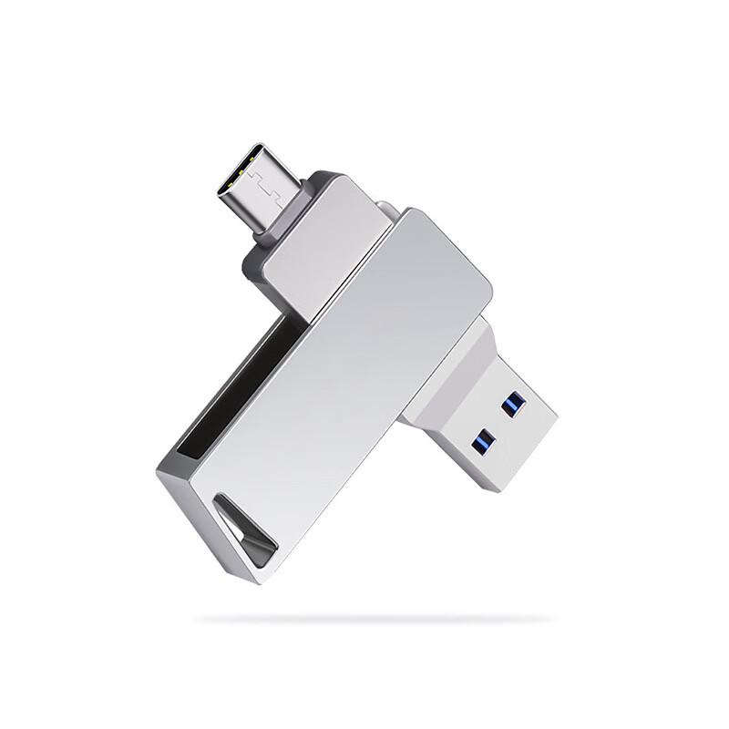 OLOEY Dual-Use High-Speed Flash Drive