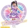 Kimi To Idol Transformation Pretend Costume Cure Kyun Kyun [Bandai] Precure