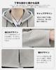 Bench Long Hooded Plus Loose Fleece Warm Solid Dark Grey [foveitaa] Men's Cardigan, Autumn/Winter Jacket, Coat, Parka, Zip-Up Sweater, Sizes, Fit,