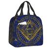 Custom Freemason Square & Compass Gold Masonic Thermal Insulated Lunch Bag Women Resuable Lunch Tote for Picnic Storage Food Box