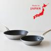 Hokuriku Aluminum Meister Double-Layer Clad IH-Compatible Frying Pan, 27cm, Made in Japan, Silver