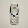 Refurbished Nokia 3330 Original Unlocked Phone GSM 900/1800 With 1 SIM