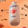 THIAF Shield Shampoo & Body Wash 500ml