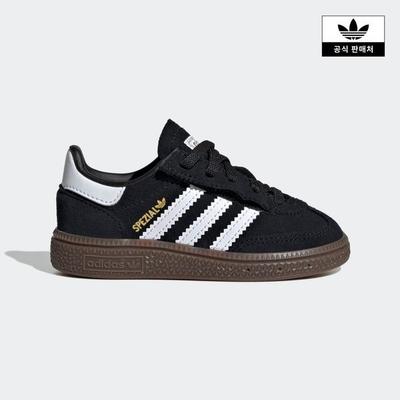 Unisex – Sportschuhe