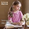 Little Naive Girls' Lyocell Knit Polo T-Shirt