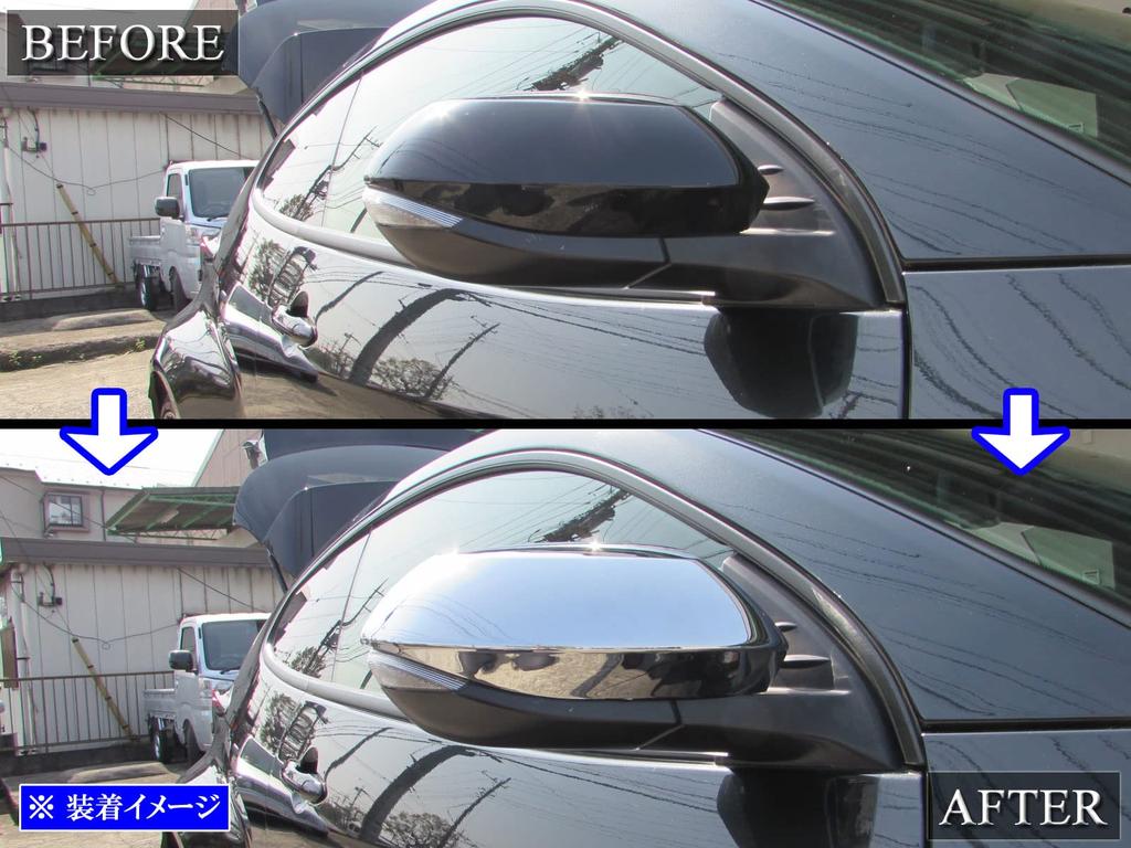 BRIGHTZ Chrome Door Mirror Covers for GR Yaris MXPA12/GXPA16 (MIR-SID-072) (2012/16/10)