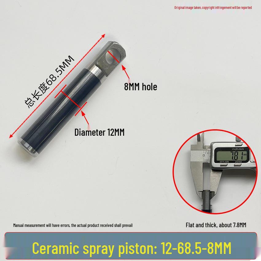 Universal High-Pressure Car Washer Pump: 1812 Plunger Piston Rod with Black Spray Porcelain Plunger & White Ceramic Tube