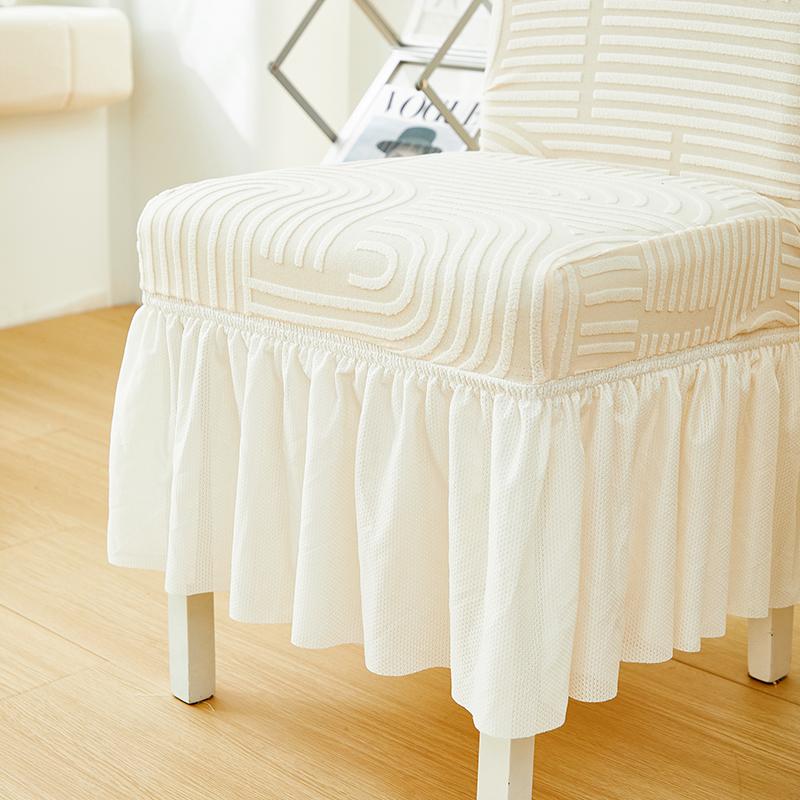 1/2pcs Solid Color Elastic Chair Covers Jacquard Stretch Dining Seat Slipcovers Anti-dirt Dustproof Chair Case for Wedding El