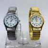 Montre Homme et Femme Confortable, Étendue, Sur un Bracelet Élastique, Bracelet Doré, Senior