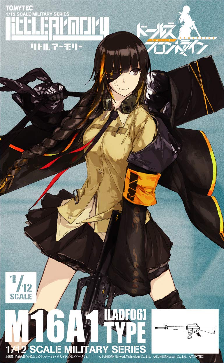

Tomytec Little Armory LADF06 Dolls Frontline M16A1 Тип Пластиковая модель 312109