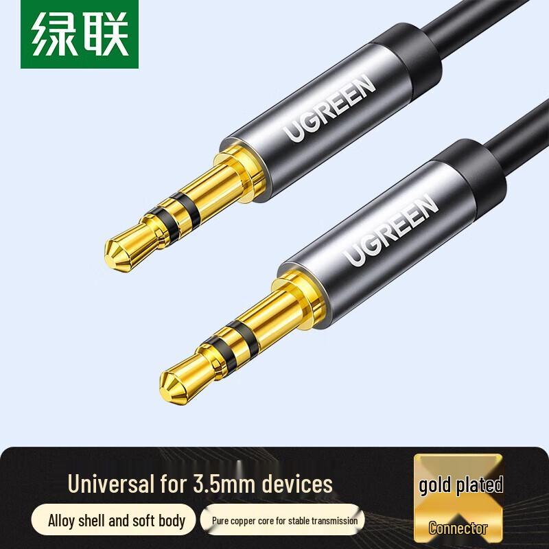 

Ugreen 3.5mm Male to Male AUX Audio Cable