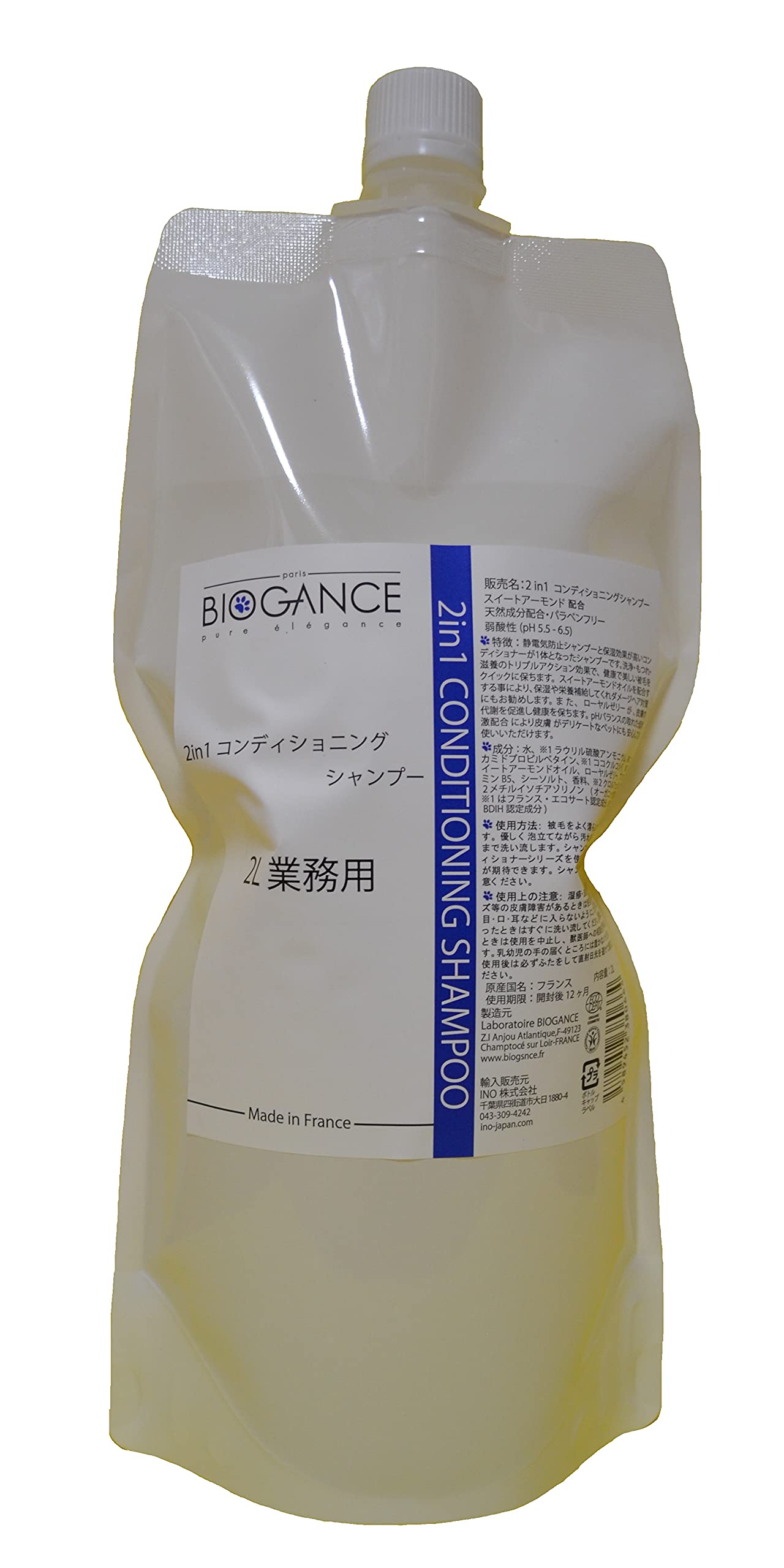 

BIOGANCE Шампунь 2в1 1л белый