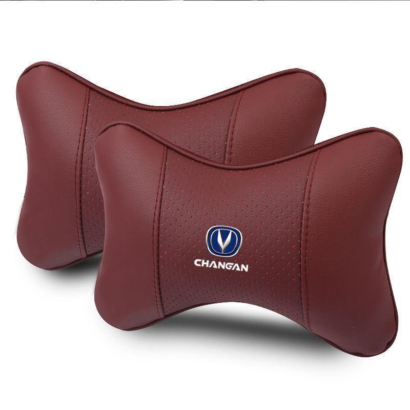 Car Neck Protectors for Changan CS75/55 Plus 2nd Gen, Uni-V, Yidong Plus, Ruicheng CC