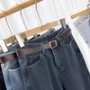 Women's High-Waisted Velvet-Lined Jeans: Loose, Slimming, Straight-Leg Harem Pants for Autumn/Winter, Korean Style, Nine-Tenths Length.