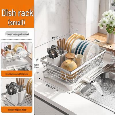 Hongfu Stainless Steel Countertop Dish Rack