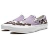 Kith x Vans Vault OG Classic Slip-On LX Mountain Range Unisex Sneakers Purple White VN0A45JK6CE