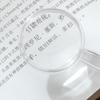 10pcs High-definition Fresnel lens Loupe Handheld Magnifier  Reading  Books