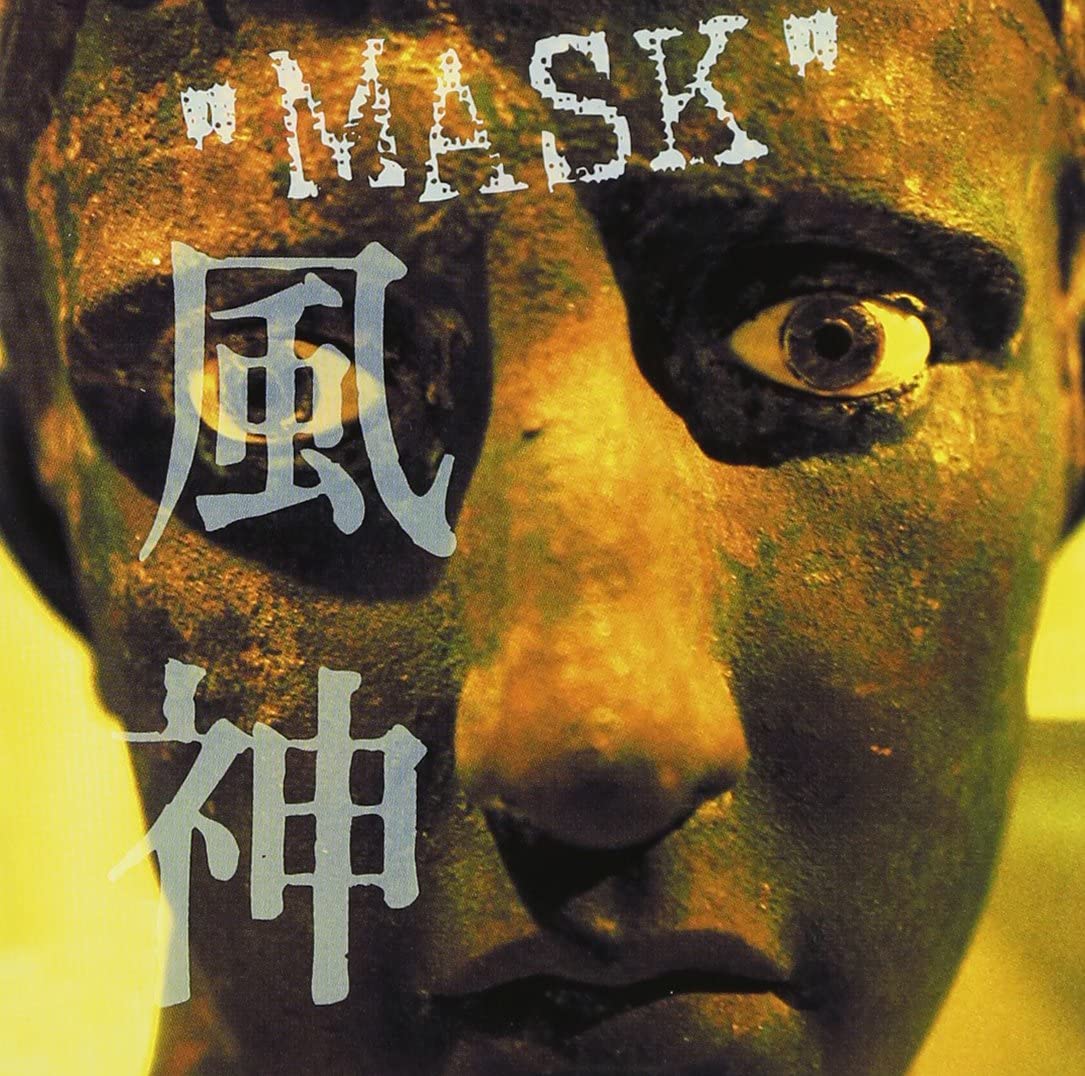 

CD FENGSHEN, BUMU YANZHAO; HIRO - MASK OMFL20001 onemake records 2000 Japan Obi Rock