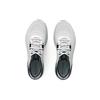Under Armour HOVR Sonic 5 Fashion Comfortable Sports Fabric Low-Top Casual Running Shoes Women sneaker White 3025659-103