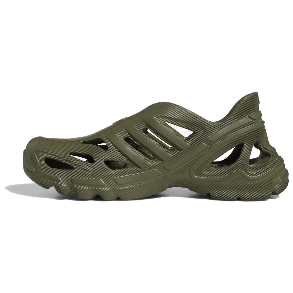 Adidas adiFOM Supernova Focus Olive Unisex Sneakers Green IF9084