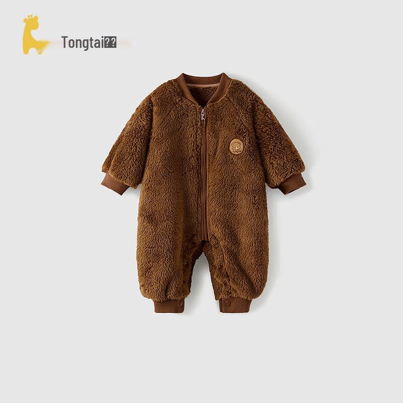 Tongtai Baby Unisex Long Sleeve Romper 73