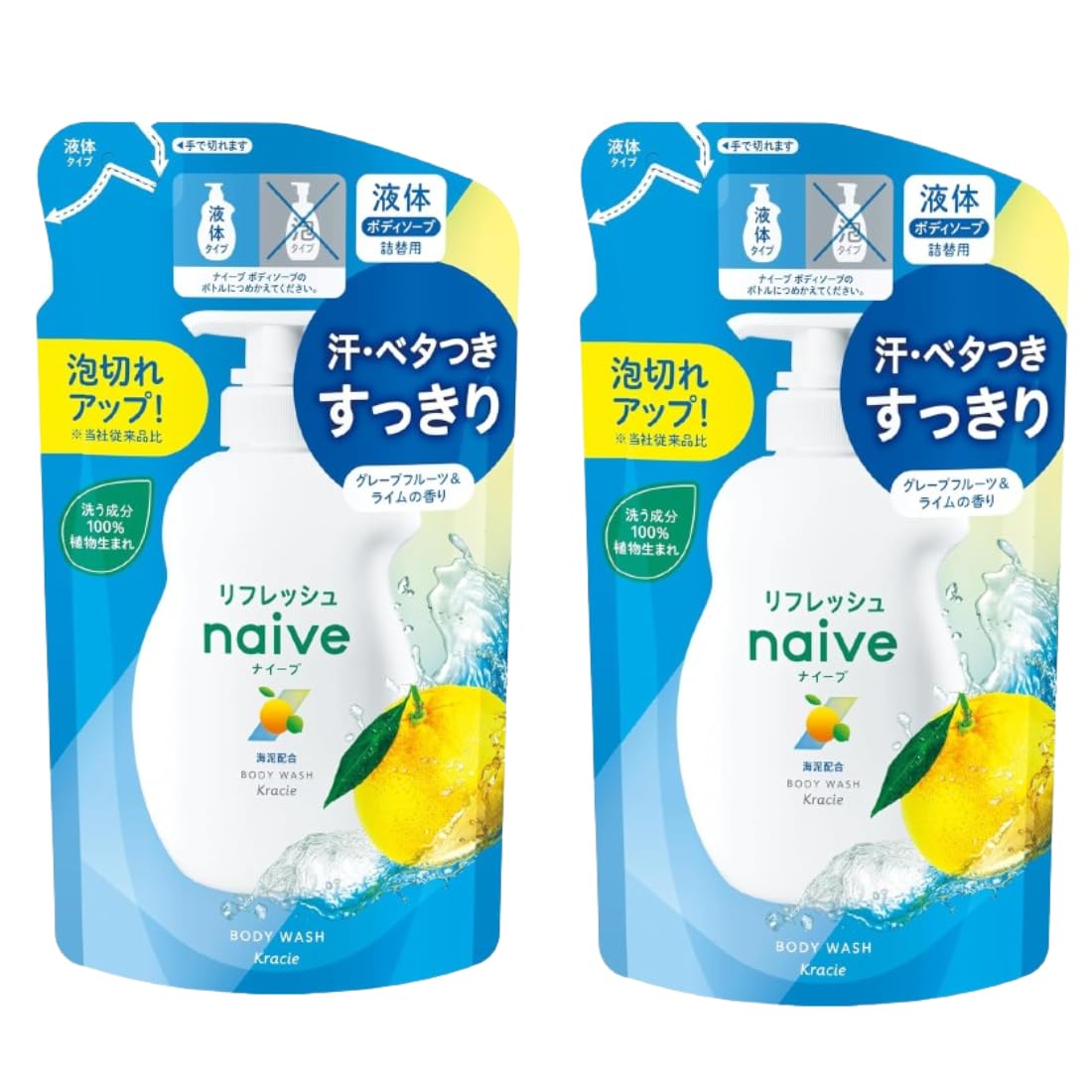 () Naive Refresh Refill 360mL Liquid Grapefruit & Lime Body Soap (2)