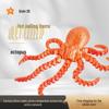 Print Octopus Ornament: Creative Decor & Toy Model Simulation