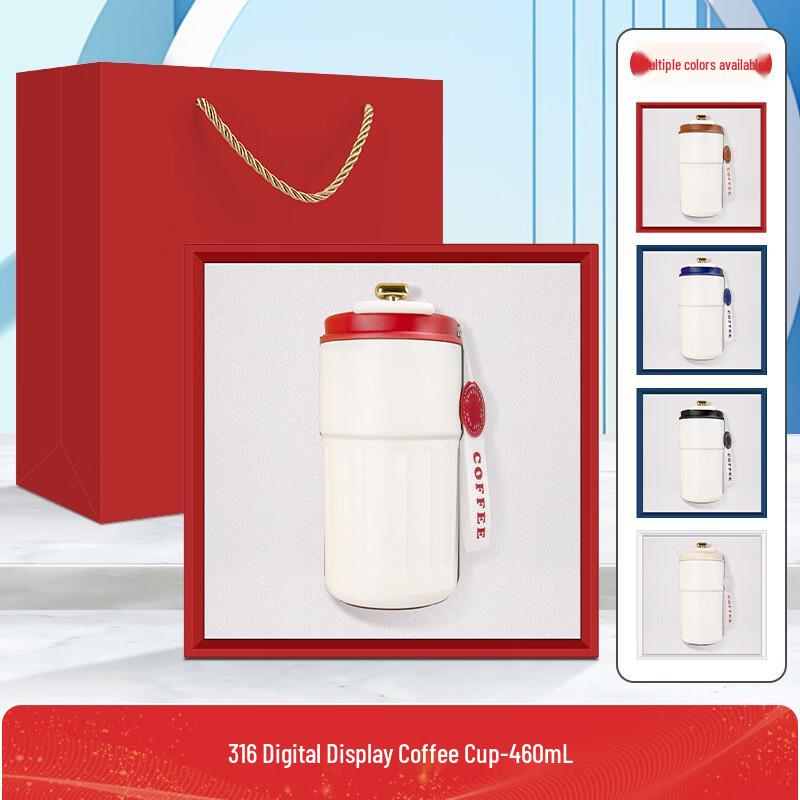 Shengbei 316 Stainless Steel Coffee Cup Gift Set