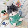 Doll's Pajamas Turtle Shell Doll Coat Turtle Shell Plush Dolls Clothes  Children Gift