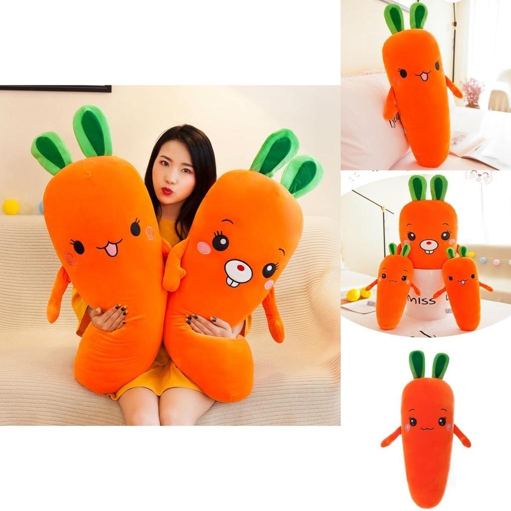 Adorable Carrot Sleeping Pillow Soft Stuffed Animal Plush Toy For Kids And Adults